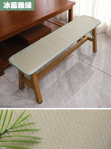 A5L Summer Cooling Mat Long Bench Seat Cushion Cooling Bench Cushion Rectangular Mat Bench Pad Simple Modern Design