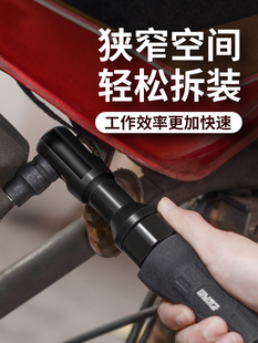J8 Pneumatic Ratchet Wrench Weimar 1 Large Industrial Grade Torque Tool Small Air Gun Right Angle Pneumatic Wrench 2 Auto Repair G3