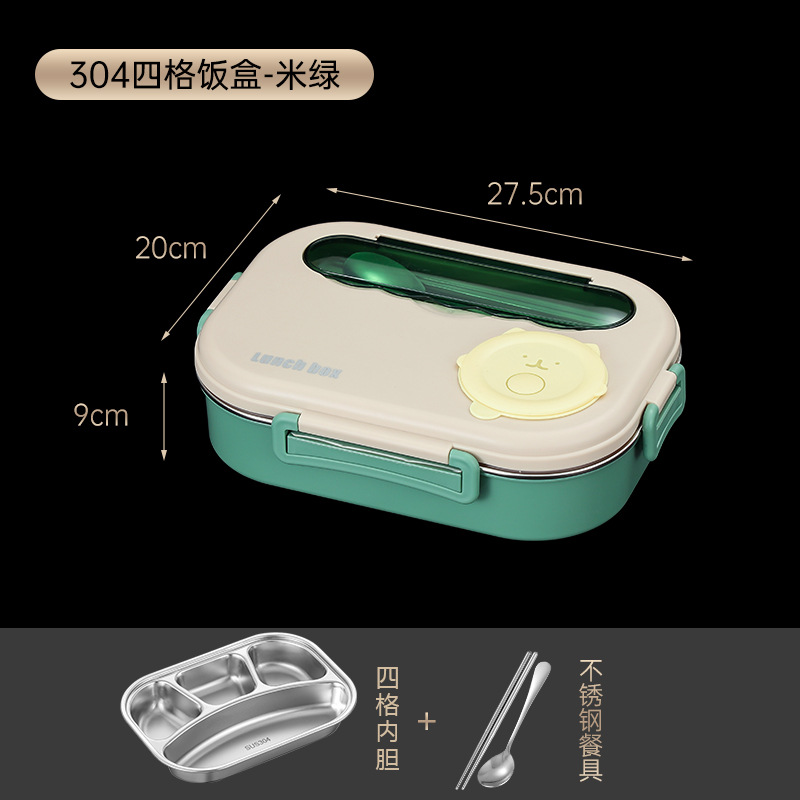 Caja de almuerzo de comedor para niños de acero inoxidable 304