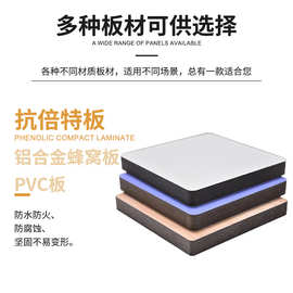 厕所洗手间隔间蜂窝铝材PVC抗倍特板防水隔板公共卫生间隔断成品
