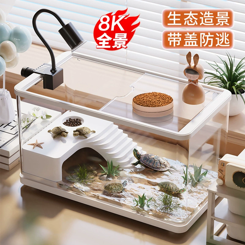 Бразильский дренажный резервуар для черепах с крышкой для ландшафтного дизайна, небольшой специальный ящик для домашнего использования, подходит для дна виллы.