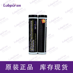 �ϻʹ�Royal Purple Ultra-performance Grease 2 ����֬ 14oz/֧
