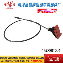 1678801004���T���x�Ͼ��x܇���C�w���]�侀���侀���Q