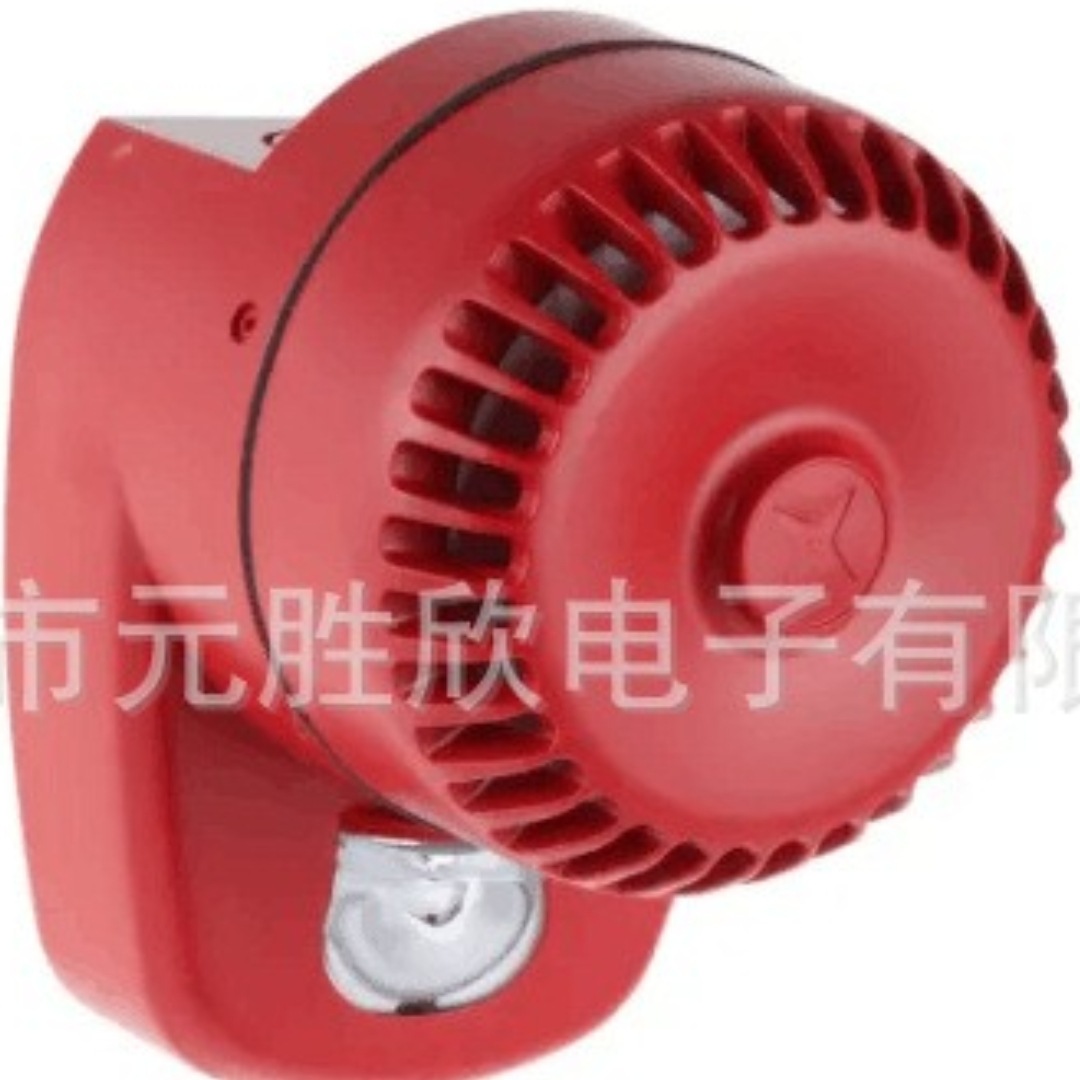 Fulleon声光报警器 RoLP LX 信号灯塔组合 106dB ROLP/R1/LX-W/RF