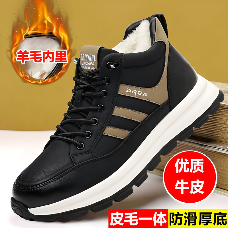 블랙 2583 핫 모델