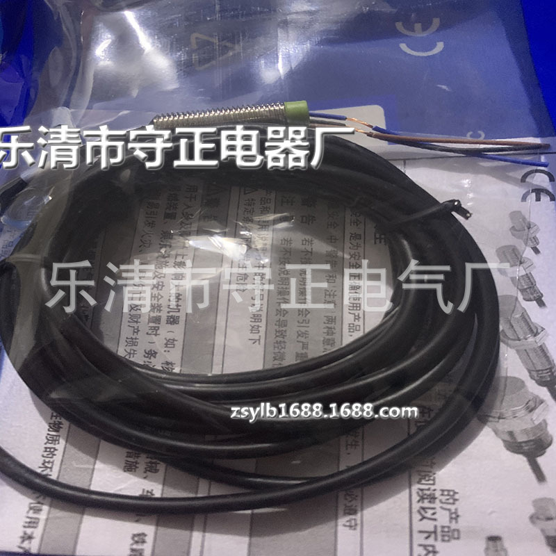 全新 接近开关 PRD12-4DN PRD12-8DN 传感器 实拍