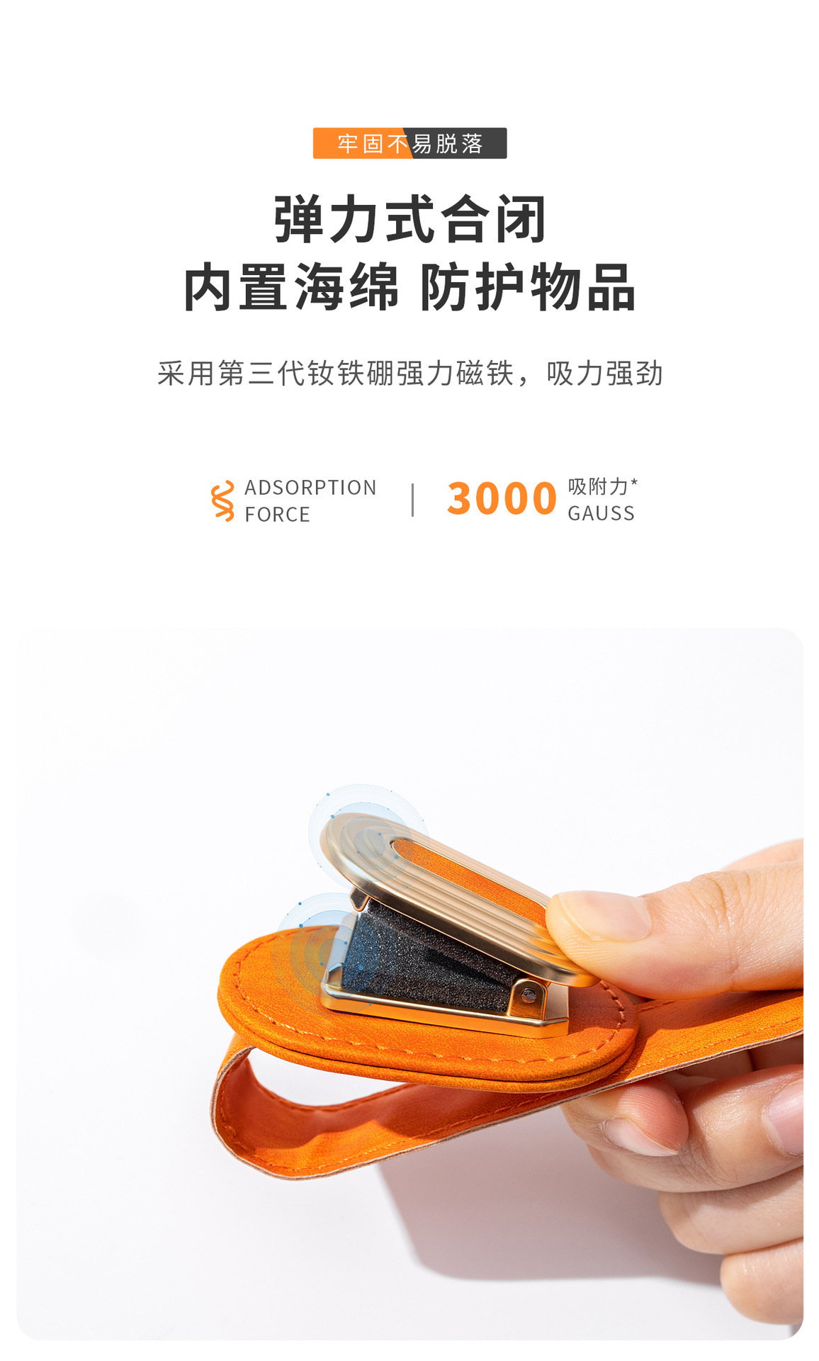 Temu Cross-Border Popular Car Glasses Clip Multi-Functional Car Sunglasses Holder Car Glasses Car Sun Visor Clip