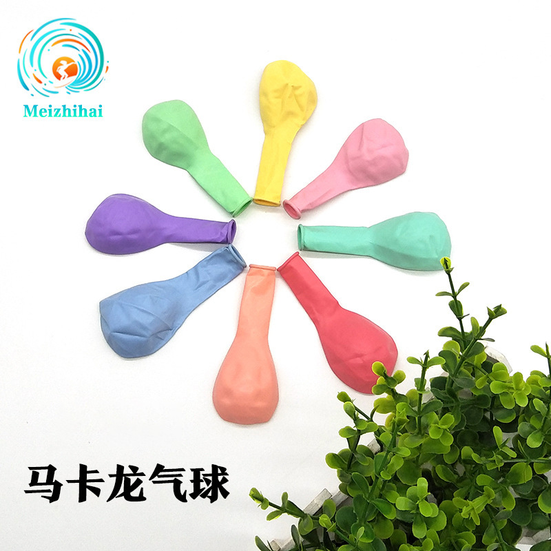 1,5g kindergarten macaron globo 8 pulgadas color caramelo globo redondo personalizado impresión escena diseño cumpleaños