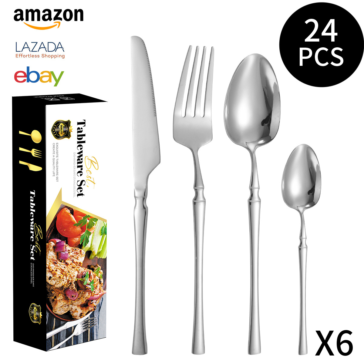 실버 24 종 세트 (블랙박스)