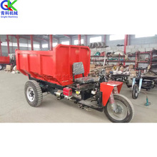 养殖场饲料三轮运输车 农用拉粮食小三轮 散装物料自卸电三轮