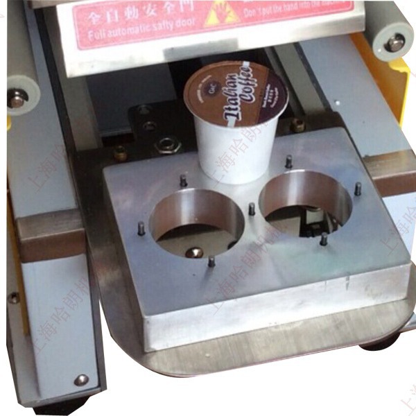 kcup胶囊封口机美式咖啡封口机ET-99S电动封口机半自动封口机KCUP