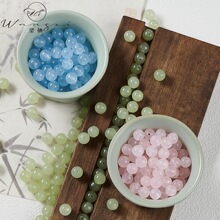 海蓝宝玉髓圆珠diy饰品配件串珠天然水晶散珠手串玛瑙原石珠子