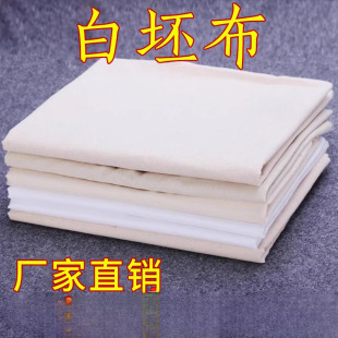 ���ް������ײ����b������ȾϞȾ���߲������މT�f�����ײ���