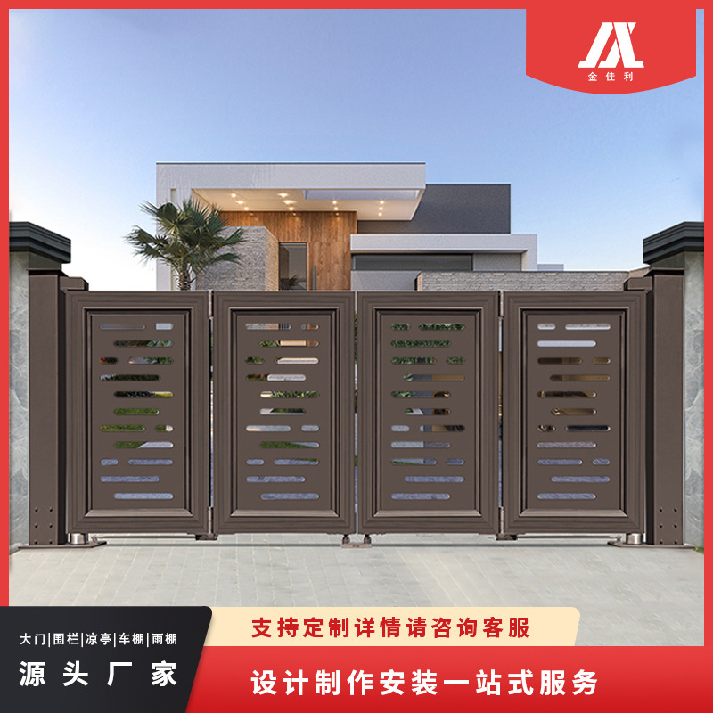 Electric suspension folding door villa door aluminum automatic double open country home yard remote control outdoor retractable door