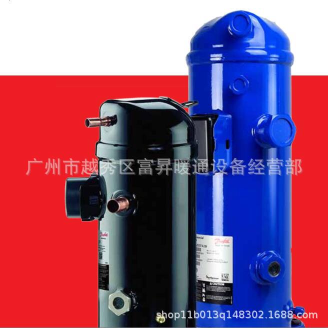 R448A/R449A Refrigerant Compressor-Suspended Low-Temperature Freezing Compressor Llz034T4Lq9A