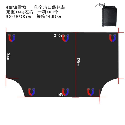 Car snow shield – Cover - 6-magnet-snow-shield-silver-coated-cloth