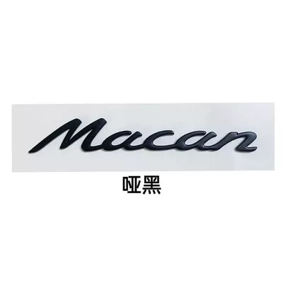 new and old Cayenne car: Car logo