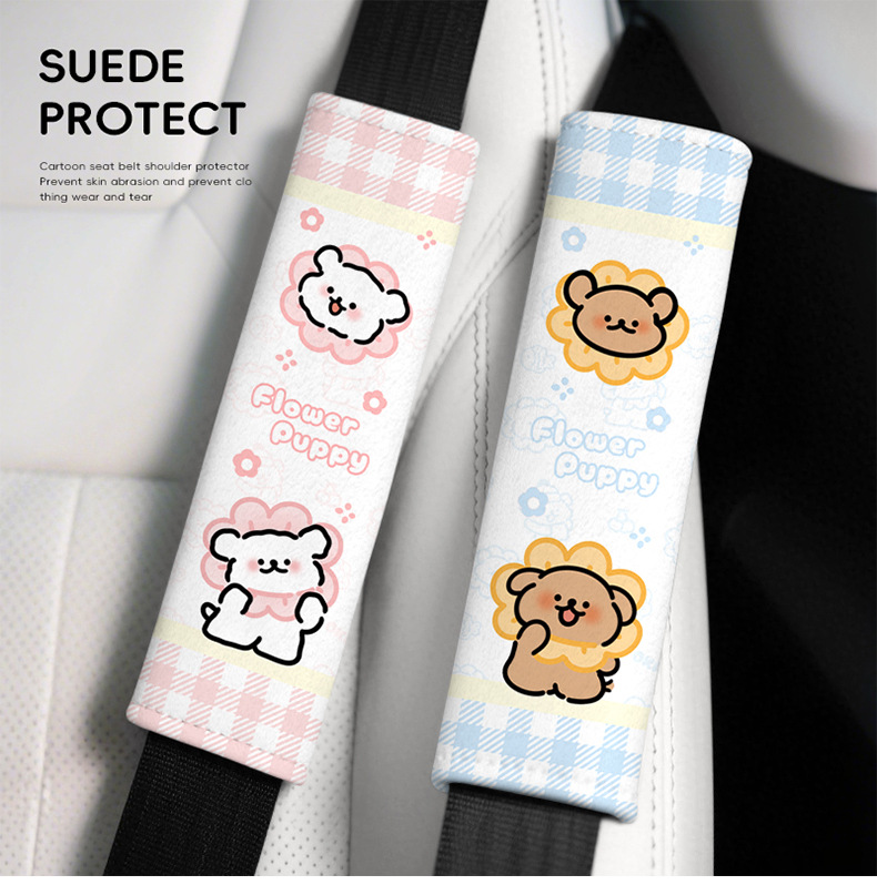 Cartoon Mcdonald's Line Drawing Dog Car Seatbelt Shoulder Pad Cute High-End Car Seatbelt Cover Anti-Strangling Cover
