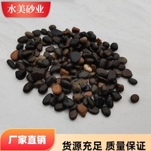 ɽ|ɽˮ̎Zʯ ˮZʯ ^VسЌӞV