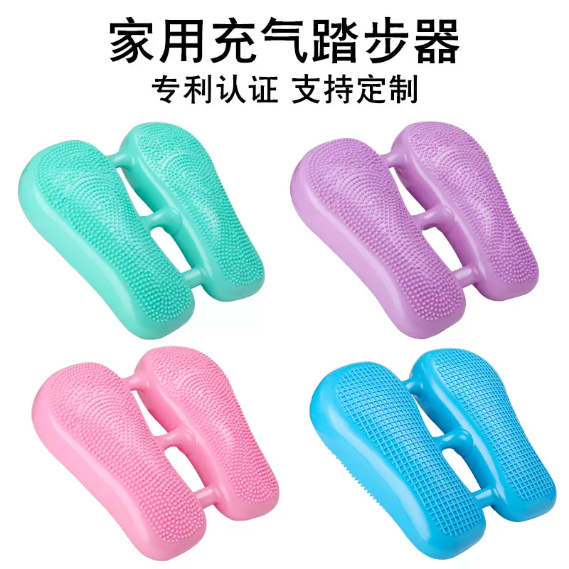 充气踏步器家用健身器材办公室多功能静音踏步机瘦腿运动健美器材