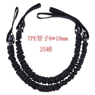 Multifunctional abdominal muscle wheel rebound auxiliary rope abdominal wheel tension belt leg tension device anti-break wrapped cloth elastic rope