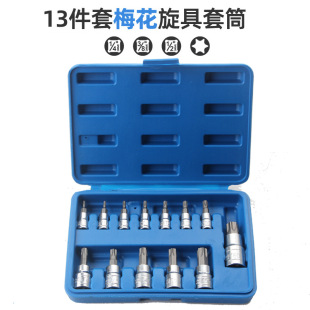 3-Piece Floral Hex Socket Screwdriver Set with Socket Bits, Torx Bits, and Star Bits Set for Cross-Border Shipping