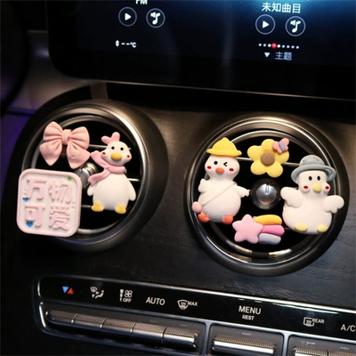 Other Automotive Interior Supplies — cute cartoon refueling duck car - floral-notes-refueling-duck-tuyere-package-combination-13