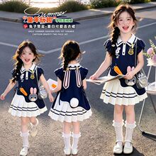 Ůͯ�ļ����Ӿ����B��ȹ