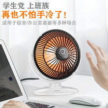 �S��ֱ�NС̫�ȡů����������ů��С�͌W�����������¿���t