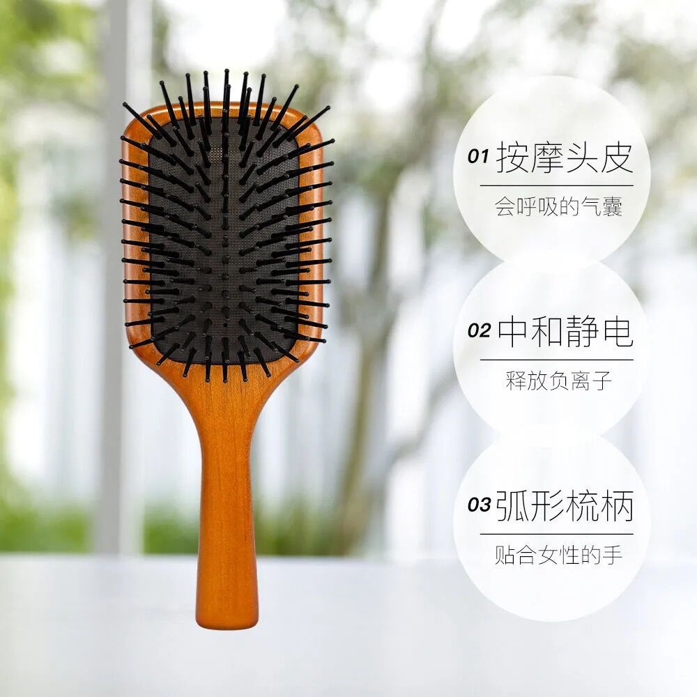 Avatar pein de masaje de cuero cabelludo pein de aire pein de cabello pein de madera pein de airbag de beech