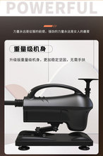 AII全自動伸縮抽插假陽具大型炮機女用自慰器后庭男用品打樁機成