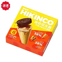 ���Z�����u�ɿ�������88g�A���Ͳע�����ʳ���W���Y�����l