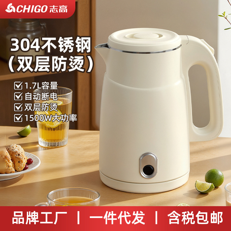 Zhigao hervidor de agua eléctrica hervidor de agua doméstico aislamiento automático apagado de acero inoxidable hervidor de agua caliente de gran capacidad al por mayor