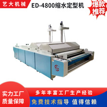 ���������A�s���ͷ��b���l�sˮ�C�������Ͽsˮ̎��Cе