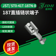 jst�B����STO-41T-187N-8�Ӿ�����187ֱ����^�S�~��a��ᘬF؛