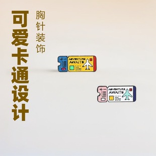 �r���w�CƱ��ᘿɐ���ϵ�������¿�ͨ���eᘿ�ins���������