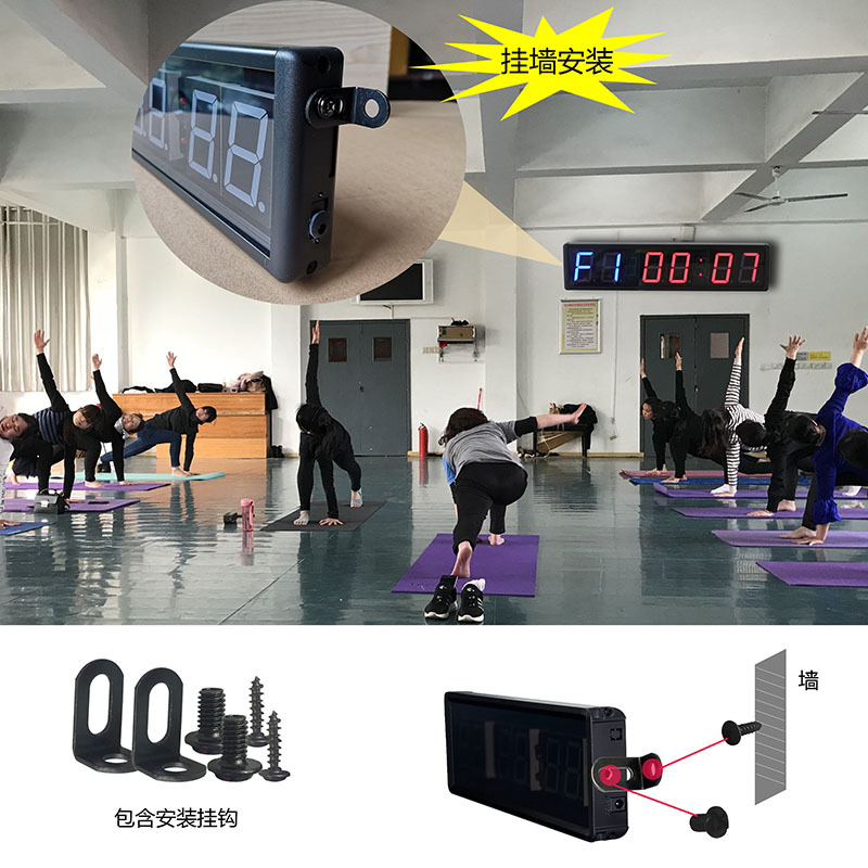 Temporizador deportivo Reloj de fitness Cronómetro Temporizador de cuenta atrás 2.3 pulgadas Temporizador de intervalo alternativo Gym Timer