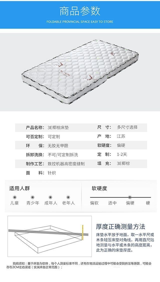 f62dc1b7-fb68-4ed7-84cf-9ee59b5df816.jpe