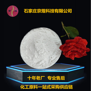 �{�������V����99.2%����50nm��ȱ����Ի����V�͸ߜس���΢�۠�