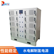 ˮ늽��ƚ��Դ �������CꖘO���� 15000a12v�Ӿ�T�b�����Դ