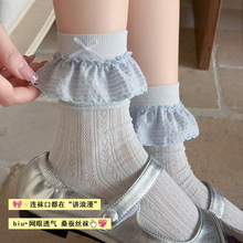 ���ٷ�����Ů��ı���Ѷ���miuϵɣ��˿�޹�������͸����Ͳ��