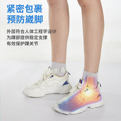 Cross-border ankle support for men and women, sports running skipping rope professional anti-twist ankle support for recovery, can wear shoes ankle guard