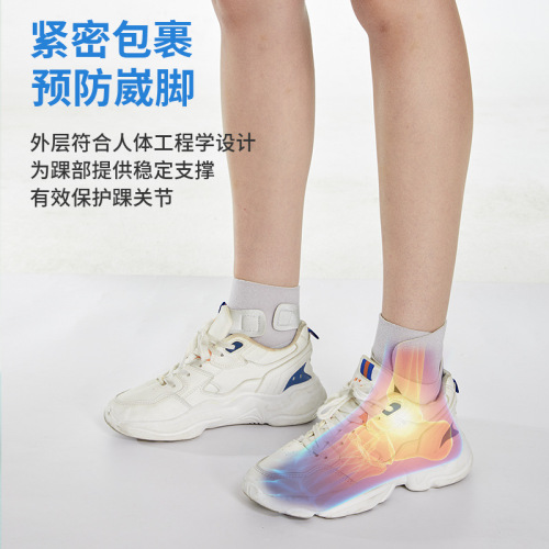 Cross-border ankle support for men and women, sports running skipping rope professional anti-twist ankle support for recovery, can wear shoes ankle guard