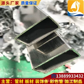 不锈钢圆管;壁龛;不锈钢焊管