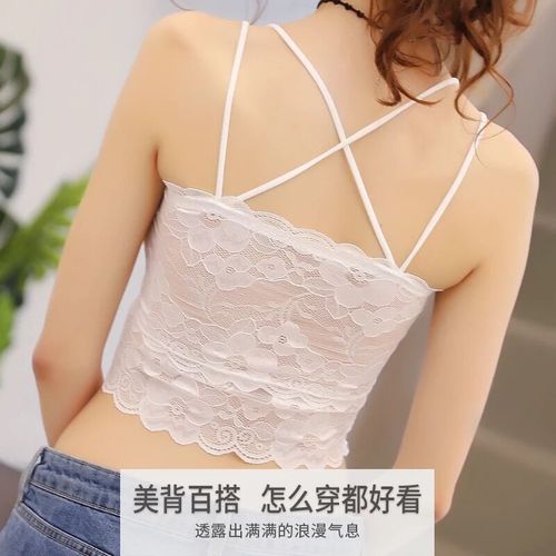 Thin beautiful back lace sling wraps breasts for women, wears inside and outside without steel rims, anti-exposure bottoming, large size tube top vest