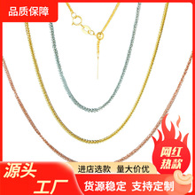 18K���ʽФ���f��朿��{����� AU750õ����S�����f���i���