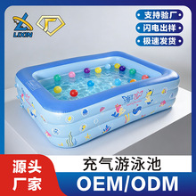 厂家新款热销户外充气游泳池方形家庭款加厚防晒带排水口戏水池