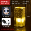 Warm white light + charger + printing [Export quality] DC fast charging