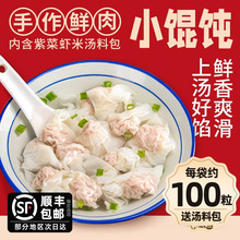 �r��С�Q���ʳ������̃�ͯ�I�B��Ͱ��Ʒ��Ƥ����ɳ�hС������