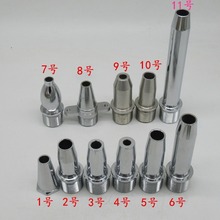 4����ˮ�C���R��ˮ�� ��Һ�C���^ ֱ�ˮ�C��ˮ�� �_ˮ����ˮ��